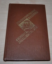 Libro de texto soviético de la URSS manual de reparación de vehículos agrícolas de tractor 1981 segunda mano  Embacar hacia Mexico
