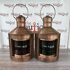 Port starboard lanterns for sale  Crisfield