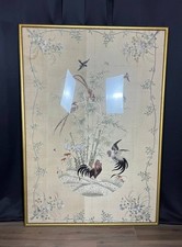 Grande broderie chinoise d'occasion Grande broderie chinoise d'occasion  Uzès