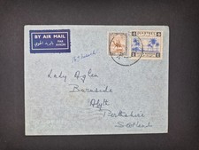 Sudan 1942 airmail for sale  LOUGHBOROUGH
