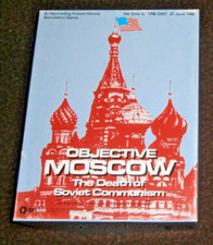 Spi objective moscow for sale  Anaheim