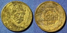 Usado, Brasil 1939 1000 Reis Tobias Barreto KM-550 alumínio-bronze VeryFine #98 comprar usado  Enviando para Brazil