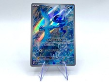 Carta pokemon articuno usato  Modena