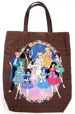 Bolsa tote Praline Planet "Q-pot. x Pretty Guardian Sailor Moon" comprar usado Bolsa tote Praline Planet "Q-pot. x Pretty Guardian Sailor Moon" comprar usado  Enviando para Brazil