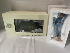 Ohmu nausicaa figure d'occasion  Expédié en Belgium