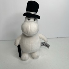 stuffed hippo for sale stuffed hippo for sale Woodbridge