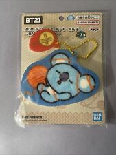 foam charm for sale foam charm for sale Gardena