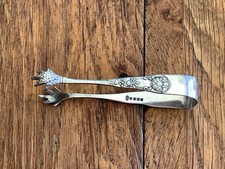 Retro ornate sugar for sale  PRESTON