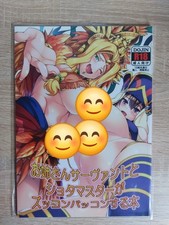 Doujinshi fate grand usato  Reggio Emilia