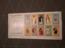Maroc grand bloc d'occasion  Berck