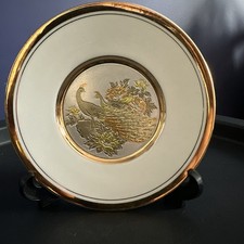 Art chokin gold for sale  UK