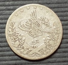 Egypte empire ottoman d'occasion  Saint-Pantaléon-de-Larche