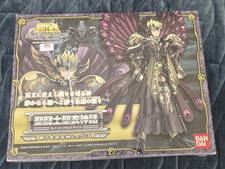 Myth cloth saint d'occasion  Dijon