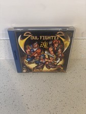 Soul fighter sega for sale  NORTHAMPTON