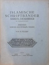 Flury islamische schriftbände gebraucht kaufen Flury islamische schriftbände gebraucht kaufen  Lüdenscheid