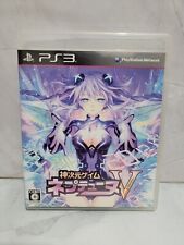 Hyperdimension Neptunia Victory Compile Heart Playstation 3 PS3 jogo região livre comprar usado  Enviando para Brazil