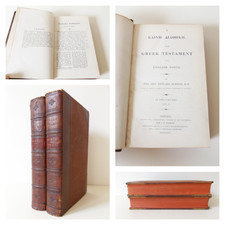 1835 greek testament for sale 1835 greek testament for sale  BELFAST