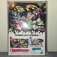 Prêmio de toalha de microfibra Splatoon comprar usado  Enviando para Brazil
