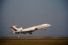 Dia bto tupolev gebraucht kaufen  Leer (Ostfriesland)