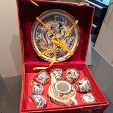 Boxed miniature chinese for sale  STOKE-ON-TRENT