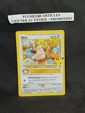 Carte pokémon mélo d'occasion  Jarnac