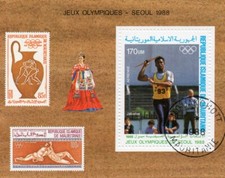 Mauritania olimpiadi seul usato  Corinaldo