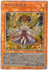 POTE-JP031 - Yugioh - Japonês - Kurikara, o Avatar Imóvel - Fantasma comprar usado  Enviando para Brazil