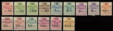 Finnland einnahmen 1970 gebraucht kaufen Finnland einnahmen 1970 gebraucht kaufen  Wülfrath