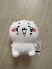 Peluche pupazzo pianto usato  Spedire a Italy