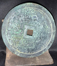 Large antique chinese for sale  Newport News
