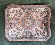 Chine d'occasion  France