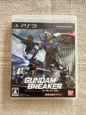 Gundam breaker sony d'occasion  Hyères