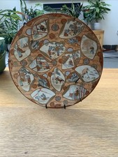 Oriental kutani japanese for sale  SWINDON