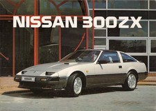 Nissan 300zx 1985 for sale  UK