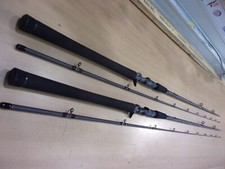 casting rod for sale casting rod for sale Ruthven