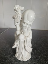 Vintage chinese porcelain for sale  UXBRIDGE