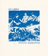 Libris kosto aleksyno d'occasion  Angers-