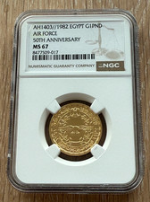 Egypt 1982 gold for sale  San Francisco