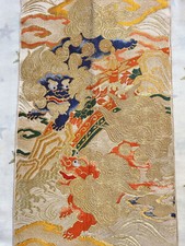 obi kimono for sale obi kimono for sale BRISTOL