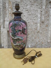 Lampe poser emaillee d'occasion  Bléré