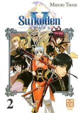 Suikoden vol tsuge gebraucht kaufen  Berlin