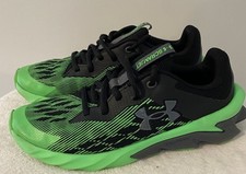 Armour boy youth for sale  Lusby