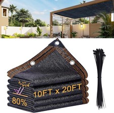 10x 20ft garden for sale  USA