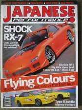 Japanese performance february for sale  BILLERICAY