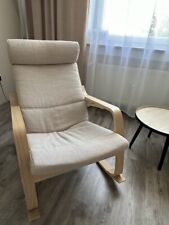 Schaukelstuhl ikea gebraucht kaufen  Kempten (Allgäu)