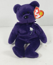 Princess beanie babies for sale  Atco