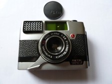 Ultra rare petri for sale  MAIDSTONE