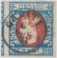 Rumänien 1871 gest gebraucht kaufen  Aachen
