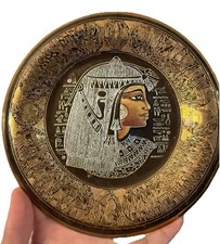 Egyptian brass wall for sale  College Station