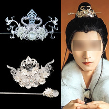 Corona de cabello retro accesorios corona de cabello de metal chino antiguo belleza cabello Hanfu segunda mano  Embacar hacia Mexico